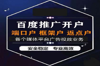 Sem优化公司成功案例：提升搜索引擎排名